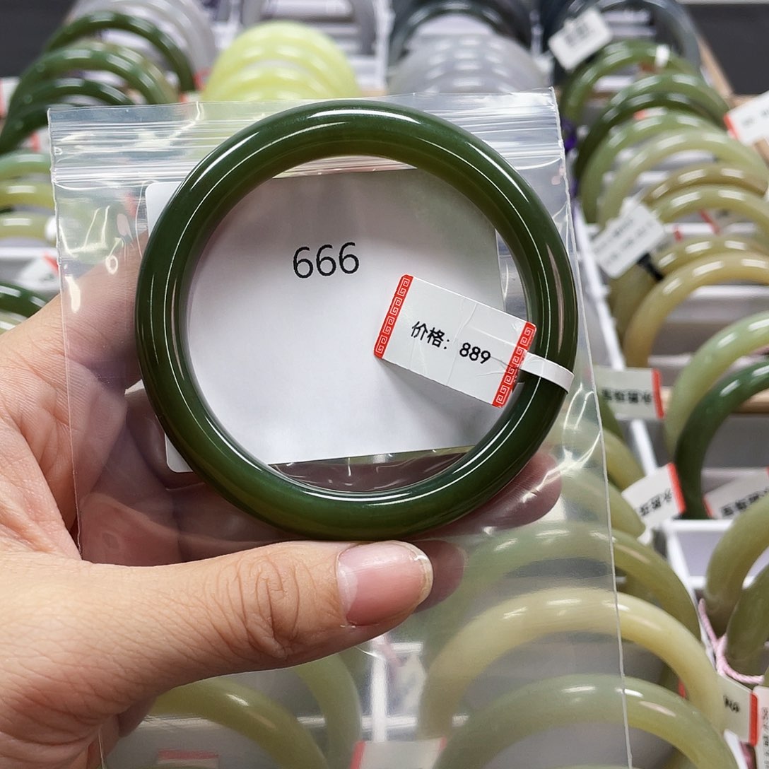 和田玉手镯未镶嵌666圈口58
