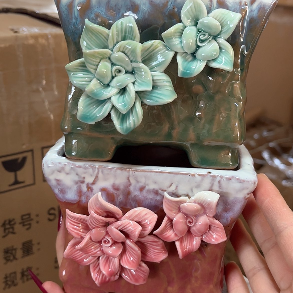 【闪购商品】红陶福利