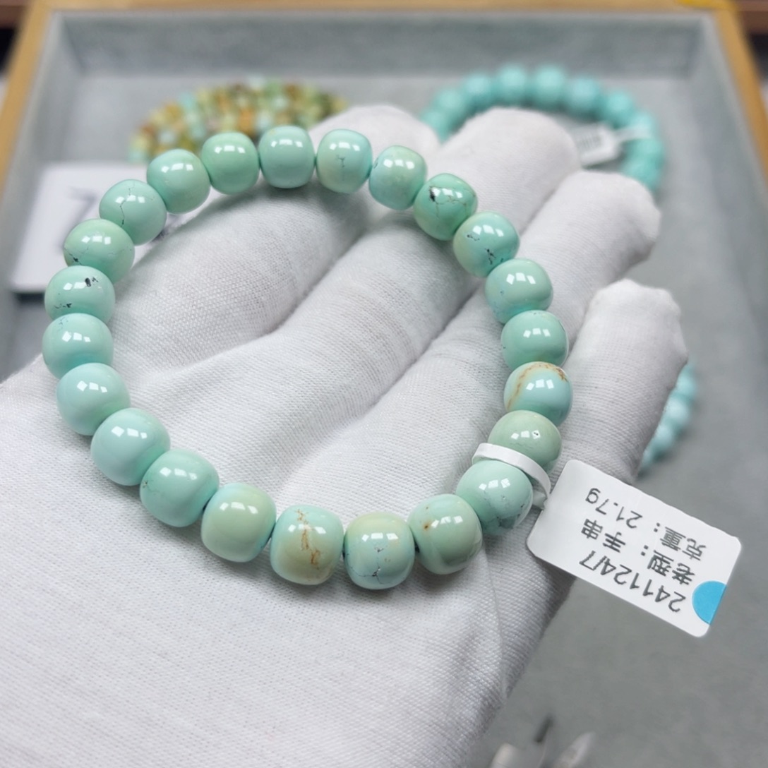 绿松石挂件未镶嵌