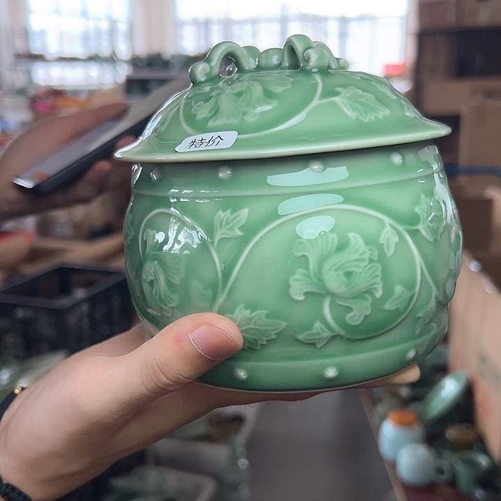 龙泉云间青瓷小米茶器