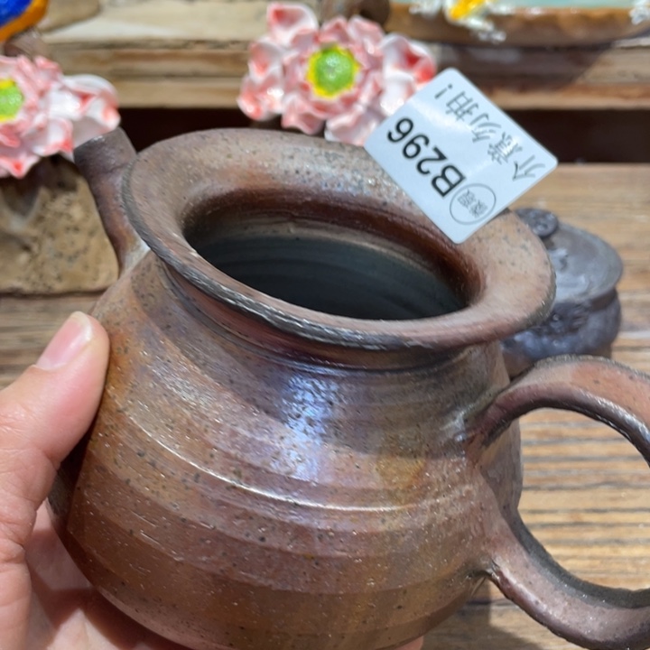 月末清仓冲刺新品茶器