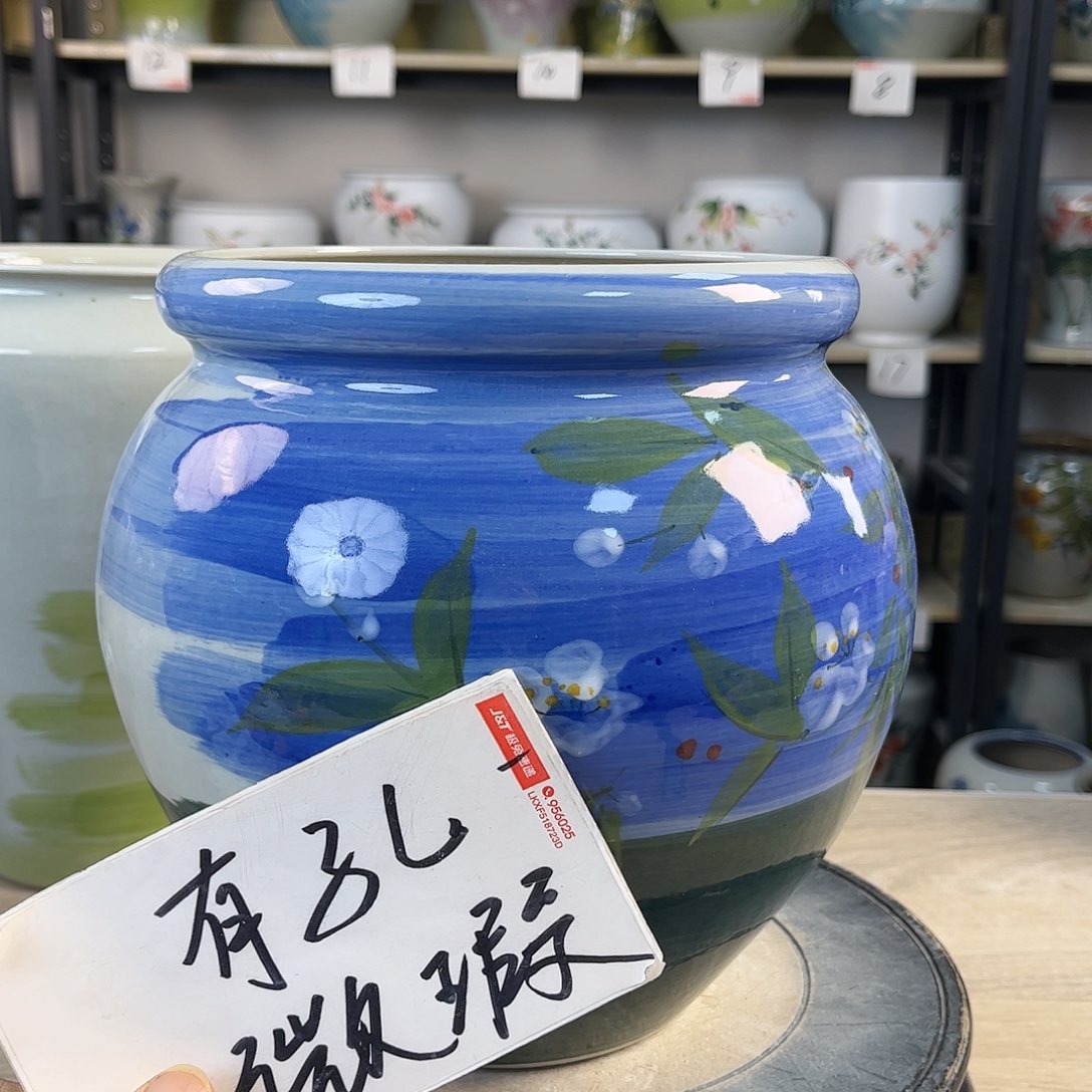罐1xc景德镇陶瓷花盆
