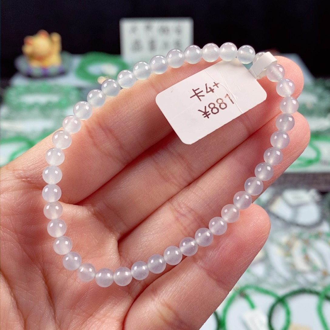 未镶嵌手链翡翠卡4.6