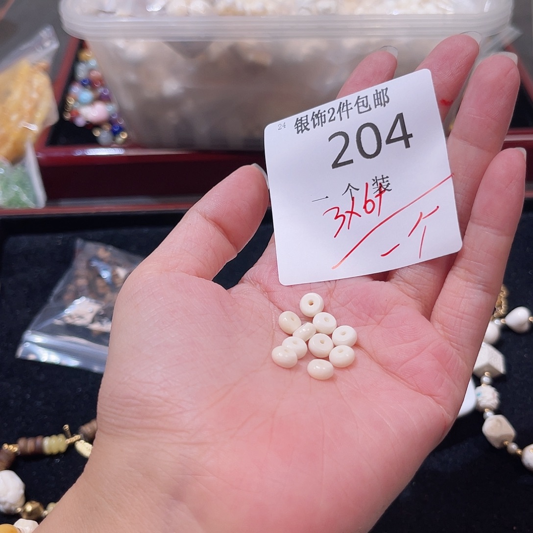 未镶嵌珠宝半成品水晶204 。        