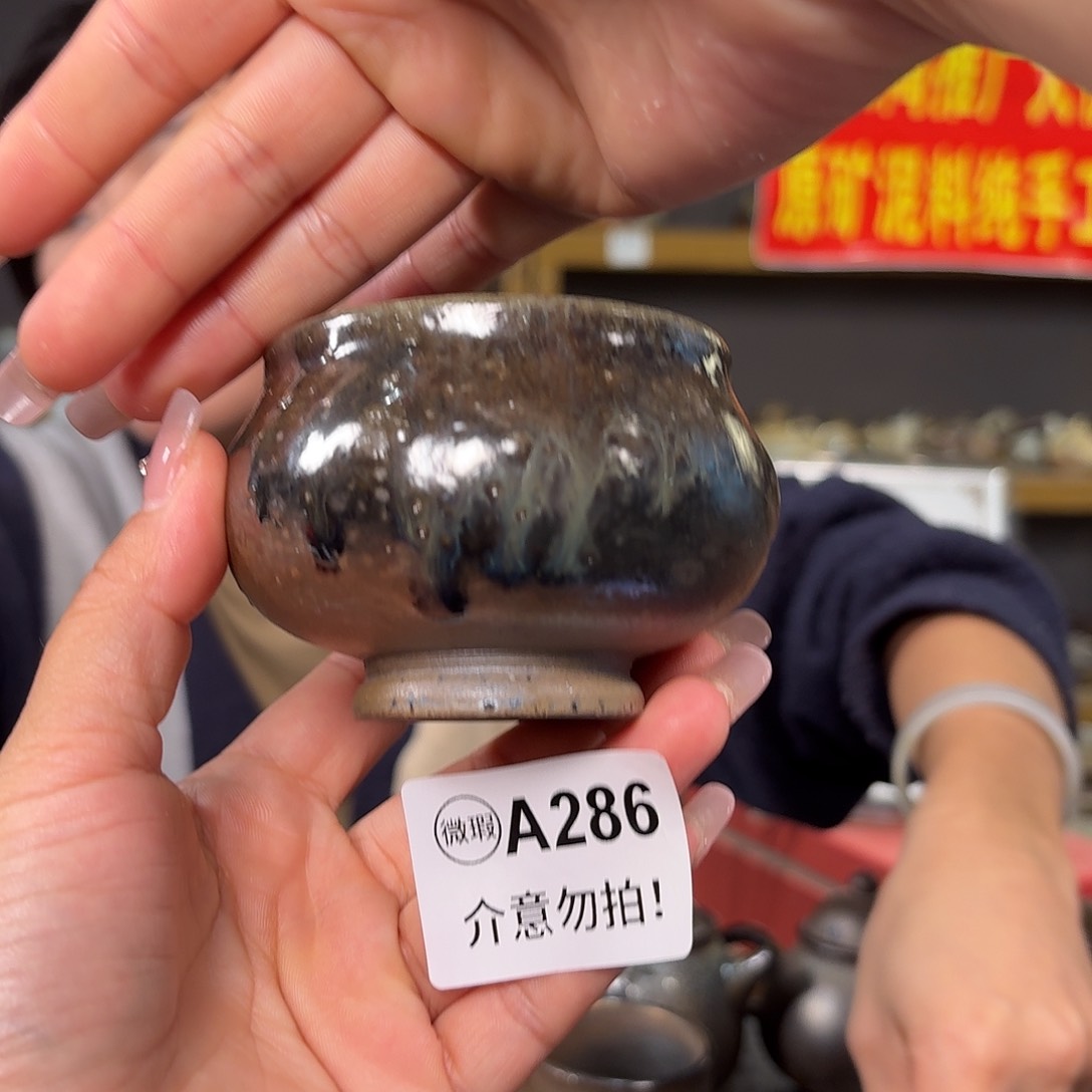 杯坭兴陶柴烧全手工原矿泥料杯