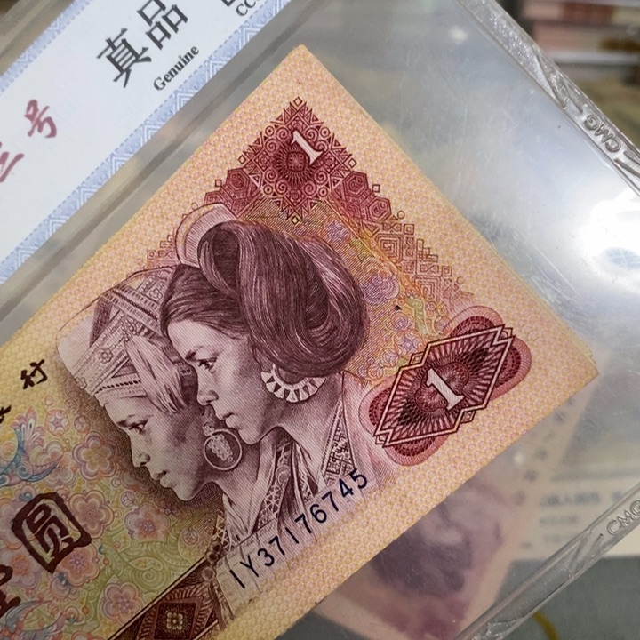 闪购链接111111111111111110