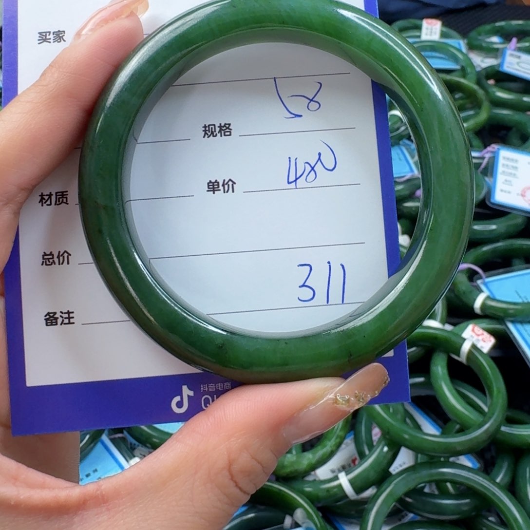 和田玉（碧玉）手镯未镶嵌