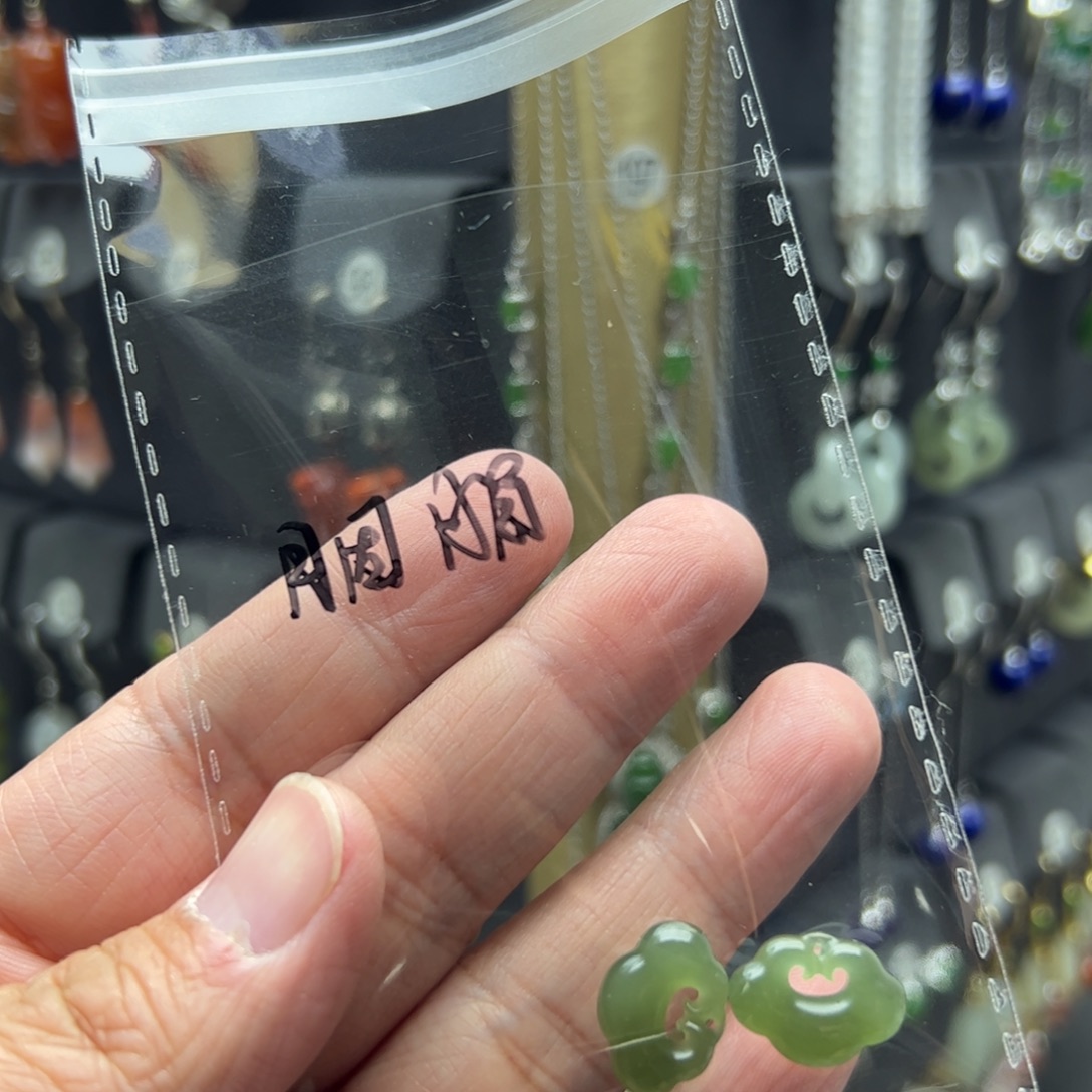 胭***刀和田玉银S925镶嵌耳饰