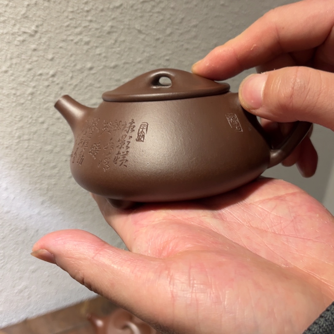 紫砂茶壶A****）紫砂 原矿泥料