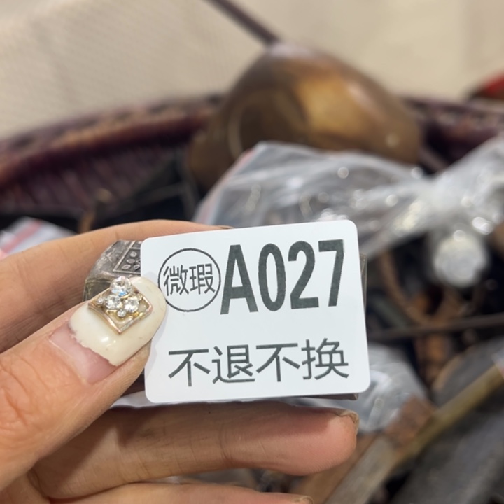 邳***屋啦咯啦咯啦咯啦咯