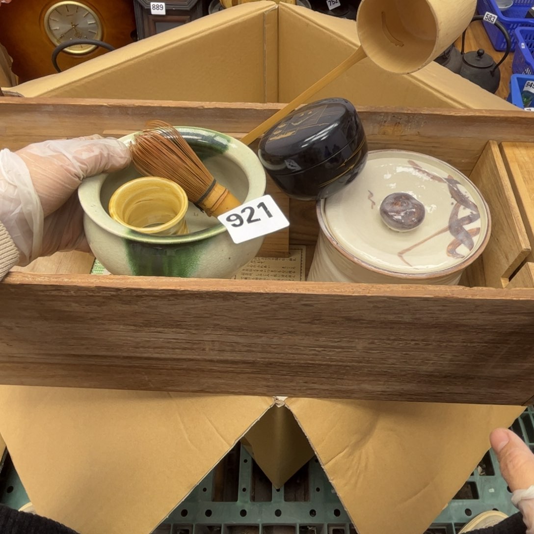 瓷片摆件工艺品摆件666 