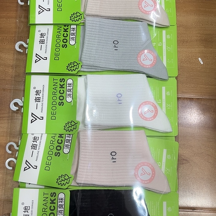 女运动消臭袜100棉10