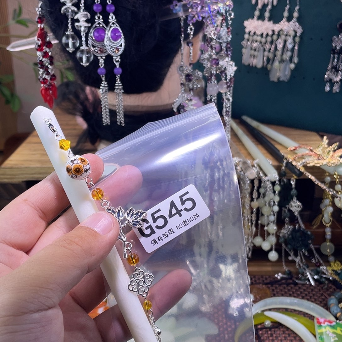 仙****蛇纹石玉未镶嵌发饰