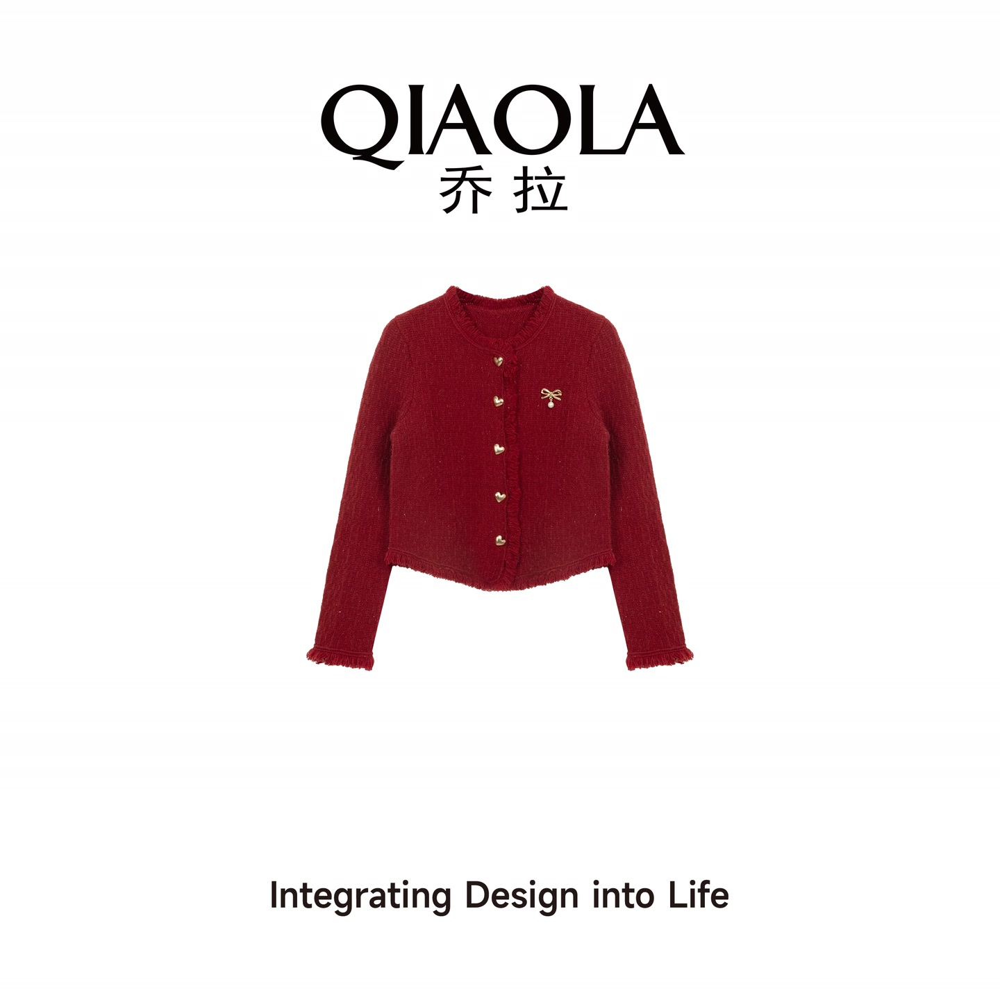 QIAOLA/乔拉【圣诞礼盒】秋冬北极绒圆领金色爱心扣子毛衣