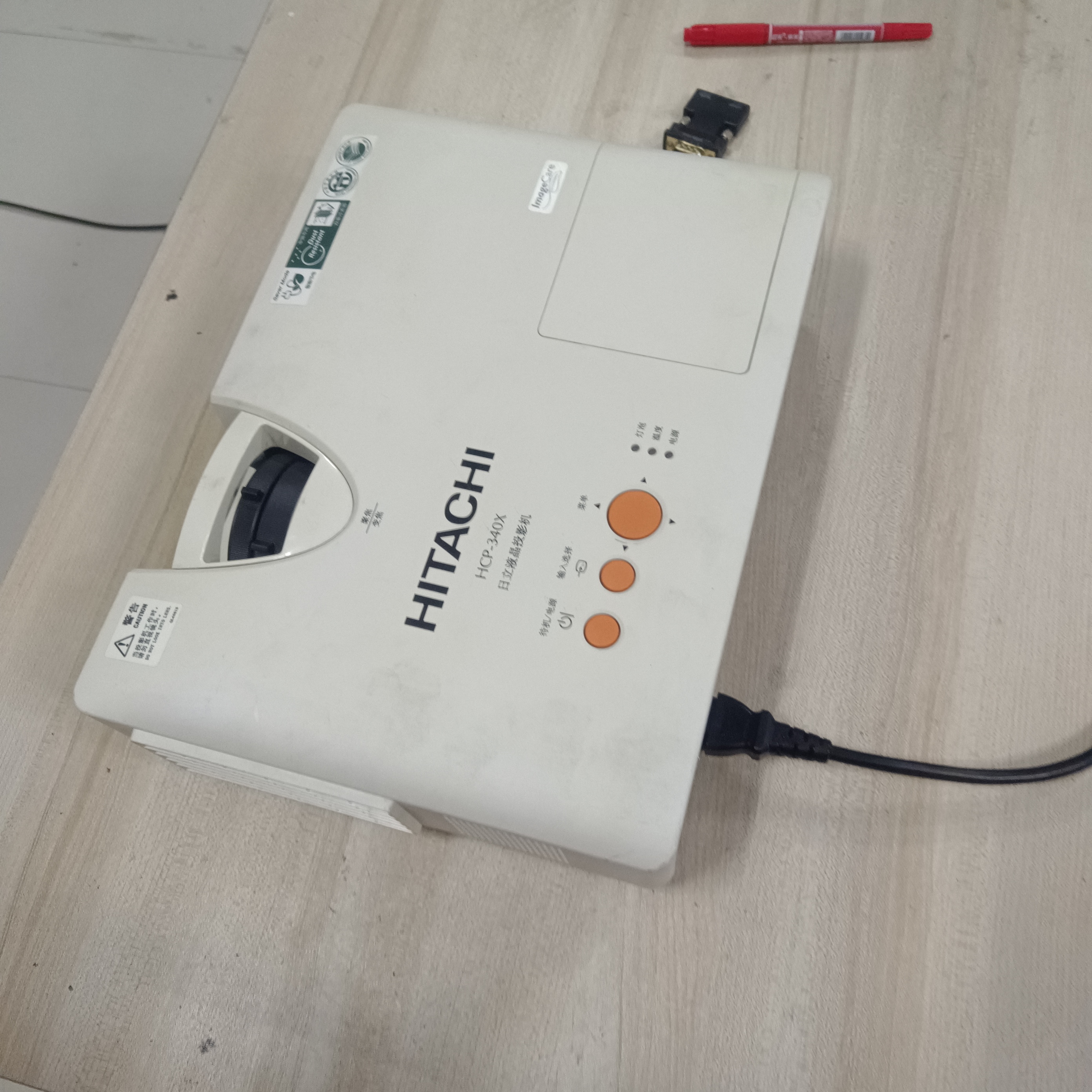 9新 HITACHI/日立 二手日立投影仪运费自理