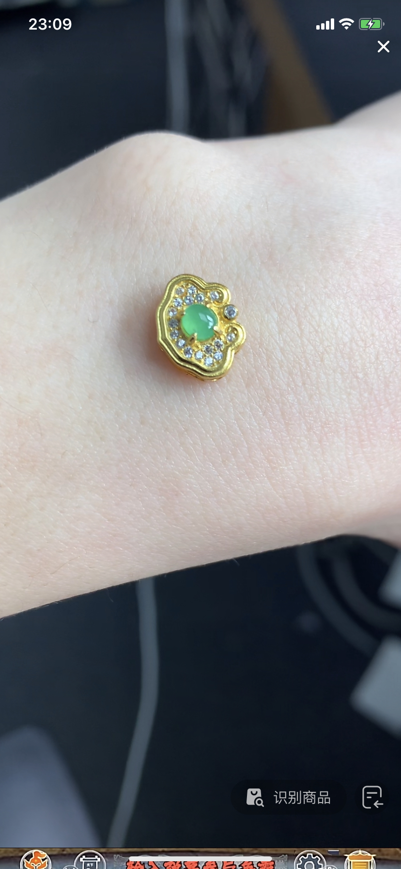 48小时鉴赏期蛋面