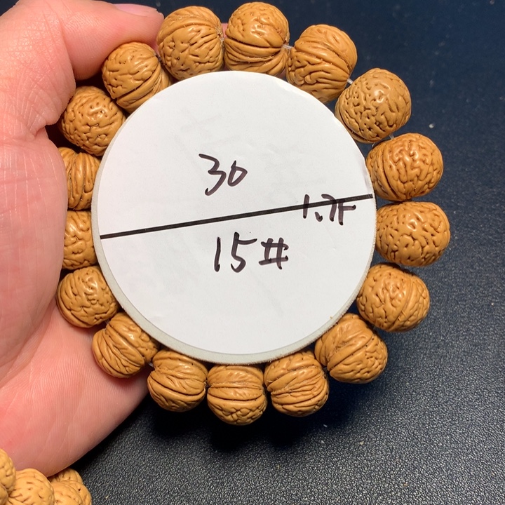 吊坠桃核15号健健康康了