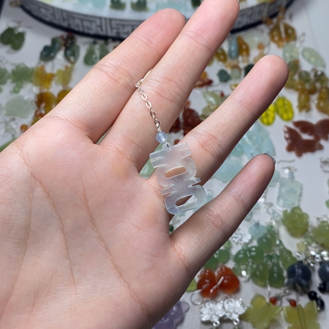 山***事蛇纹石玉合金耳饰/颈饰