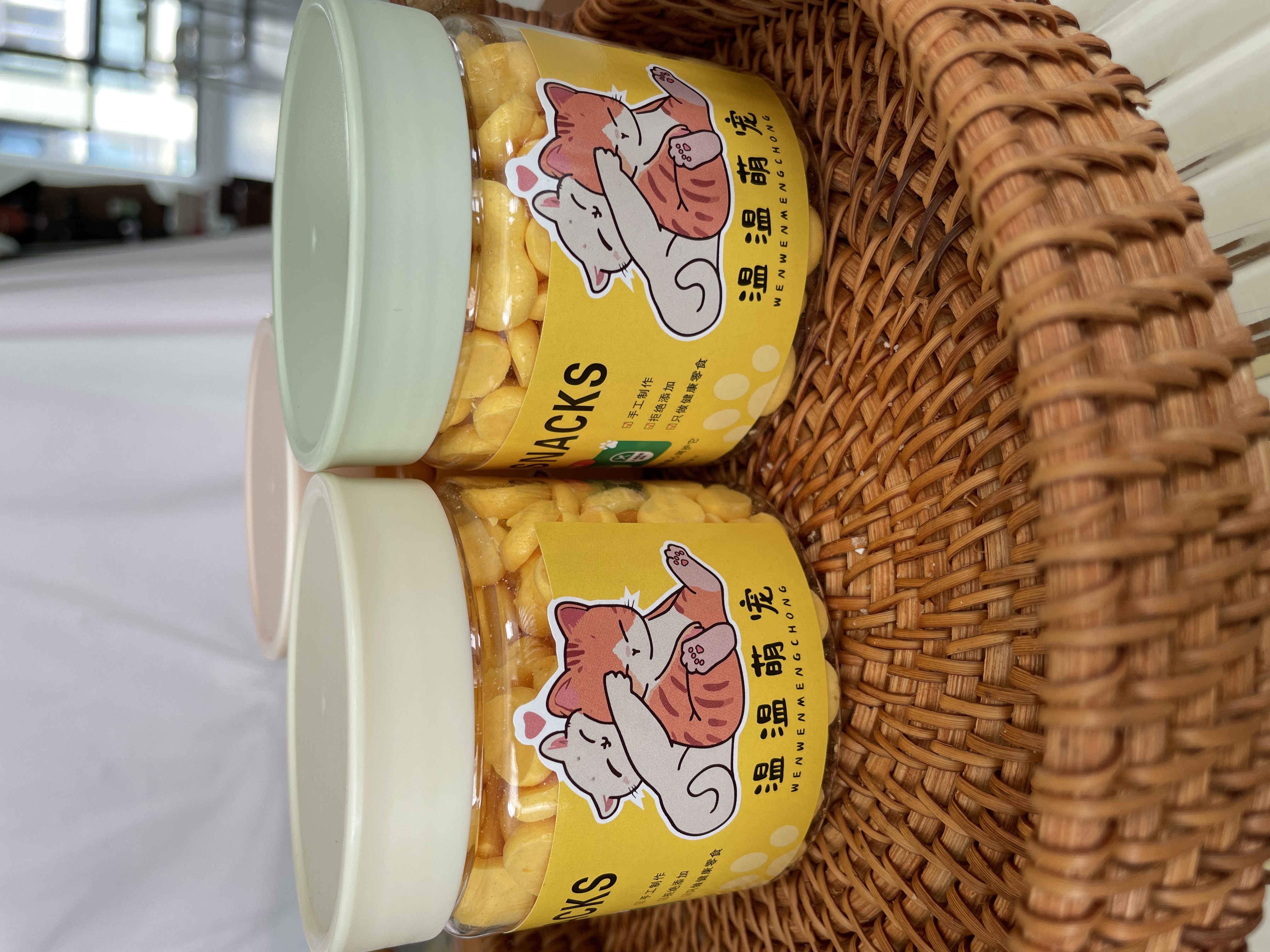 宠物食品-羊溶奶豆