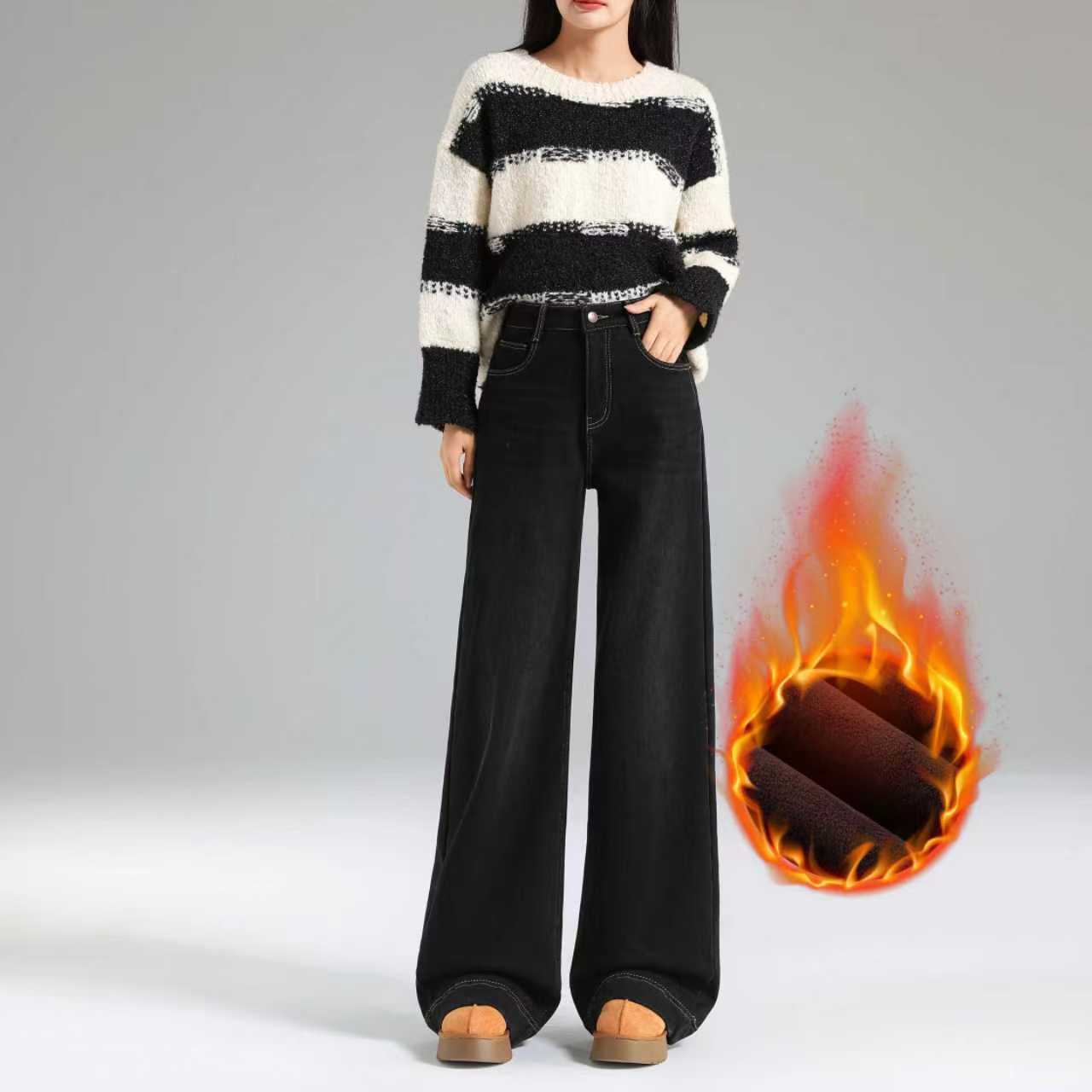 加绒高个子大码A字阔腿牛仔裤女加长178宽松弹力显瘦保暖冬季新品