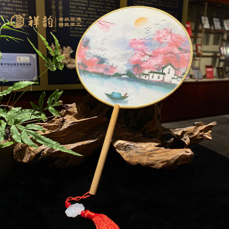 祥韵【苏扇】中式古风/古典彩色团扇玉竹扇柄流苏扇坠