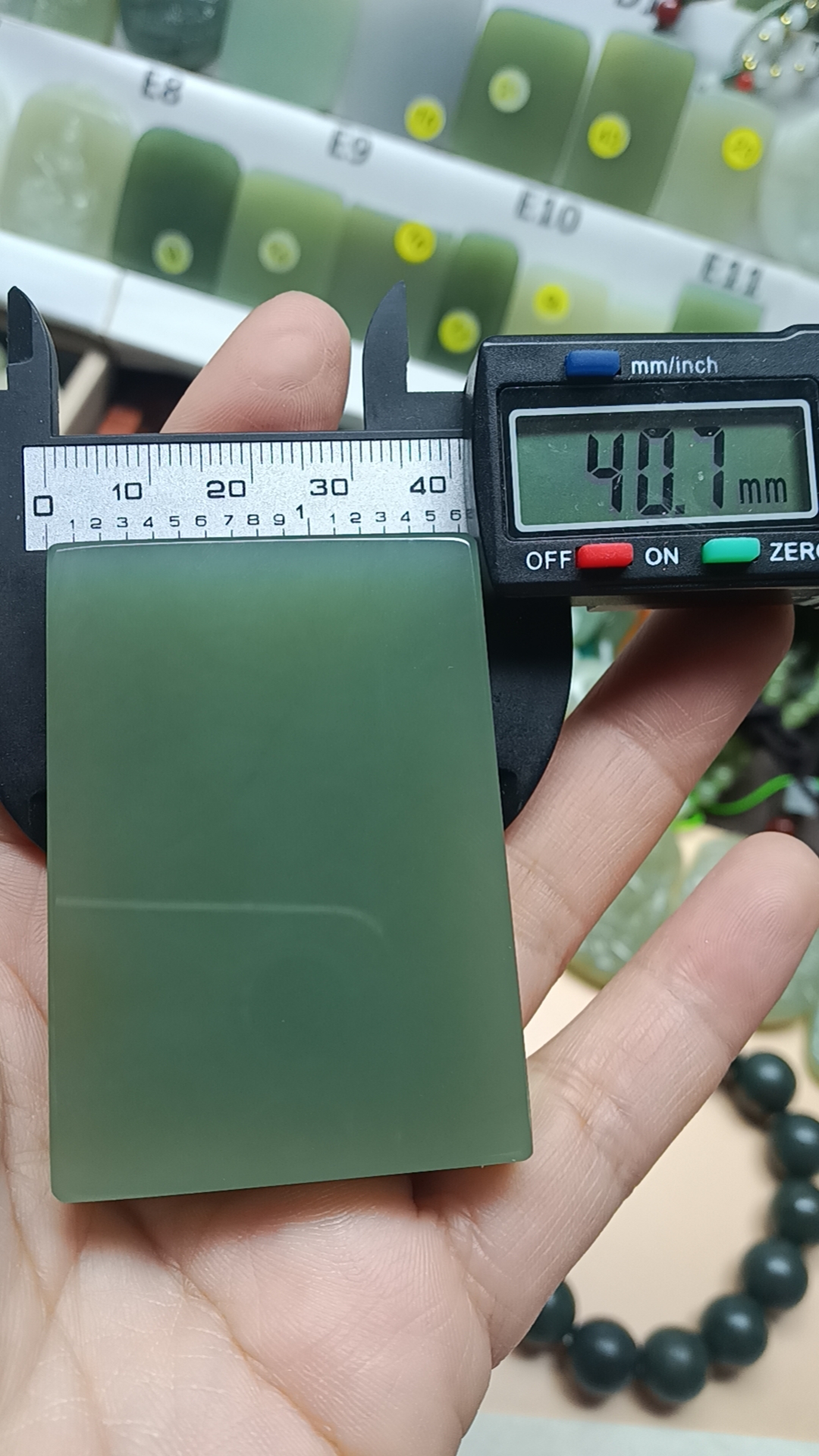 和田玉青海料湖水绿无事牌高端大气