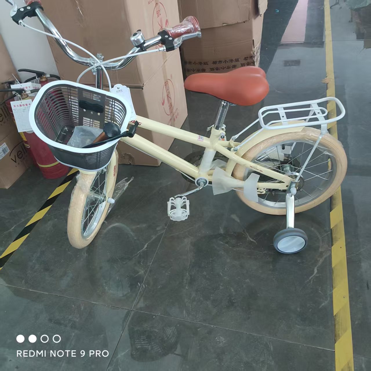 16寸中大脚踏单车男女通用适合学生骑行