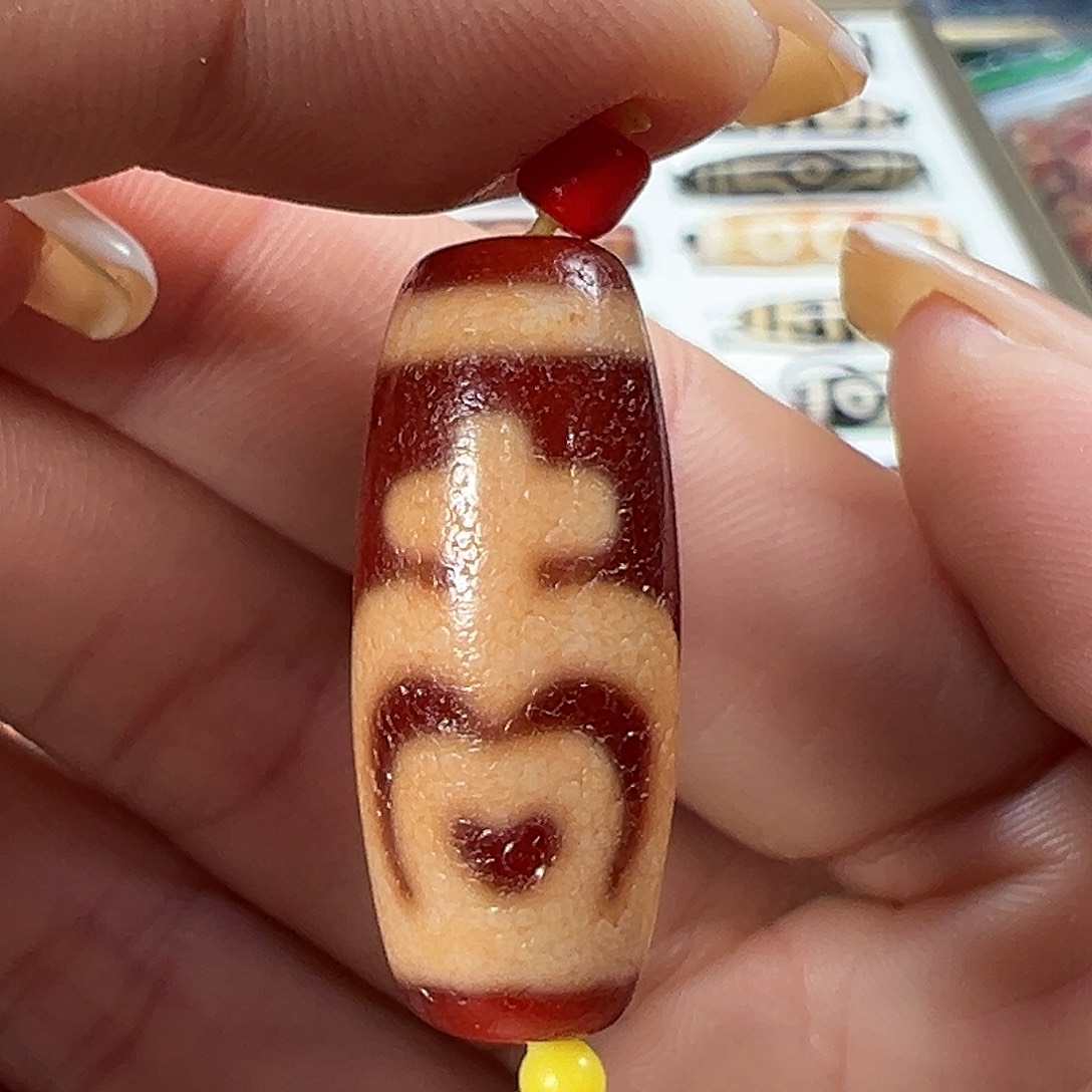 玛瑙/玉髓未镶嵌珠宝半成品金蟾双宝瓶