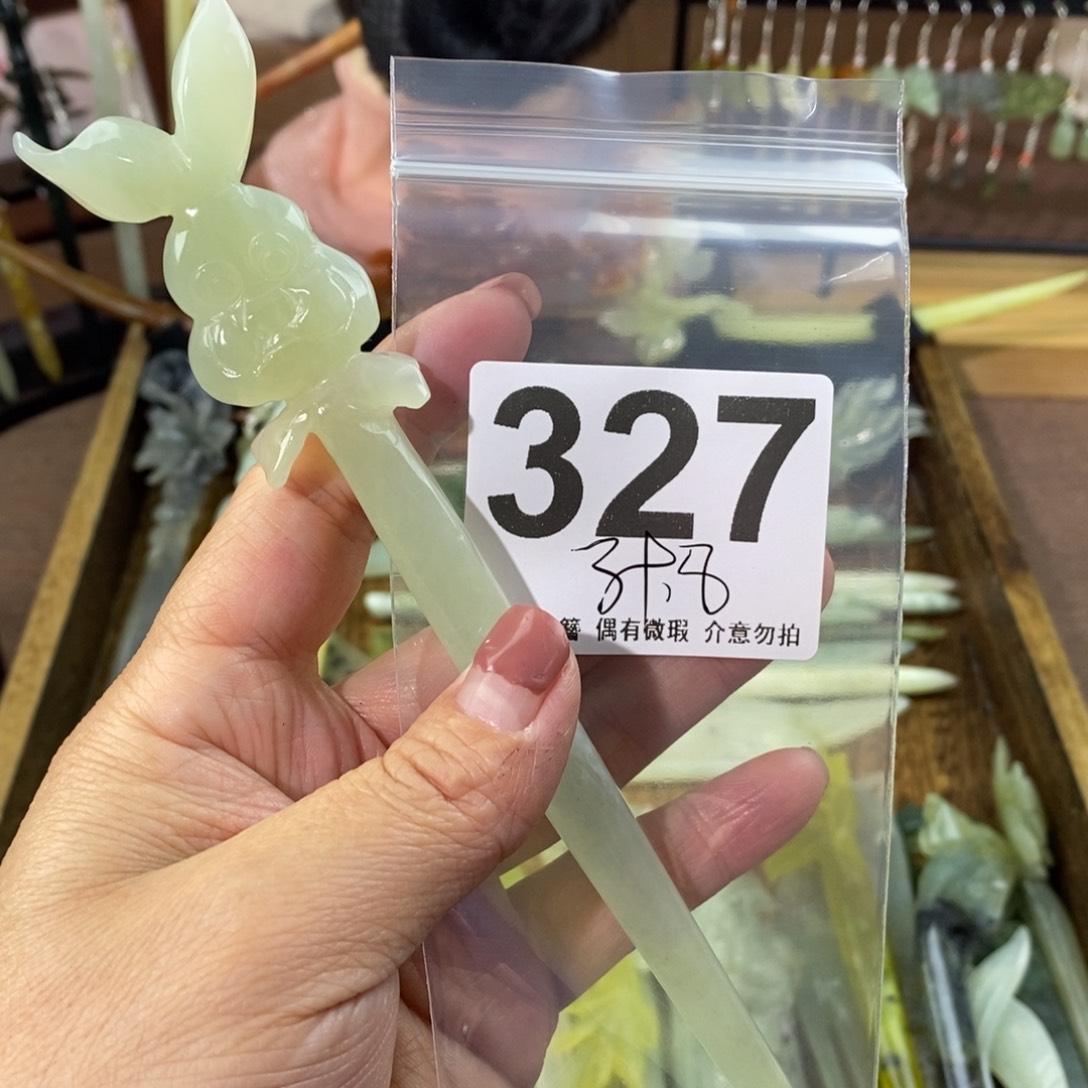 蛇纹石玉玉簪合金馨**月