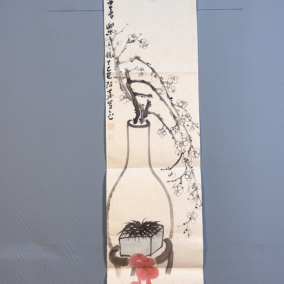国画388 花开富贵花盛开时的