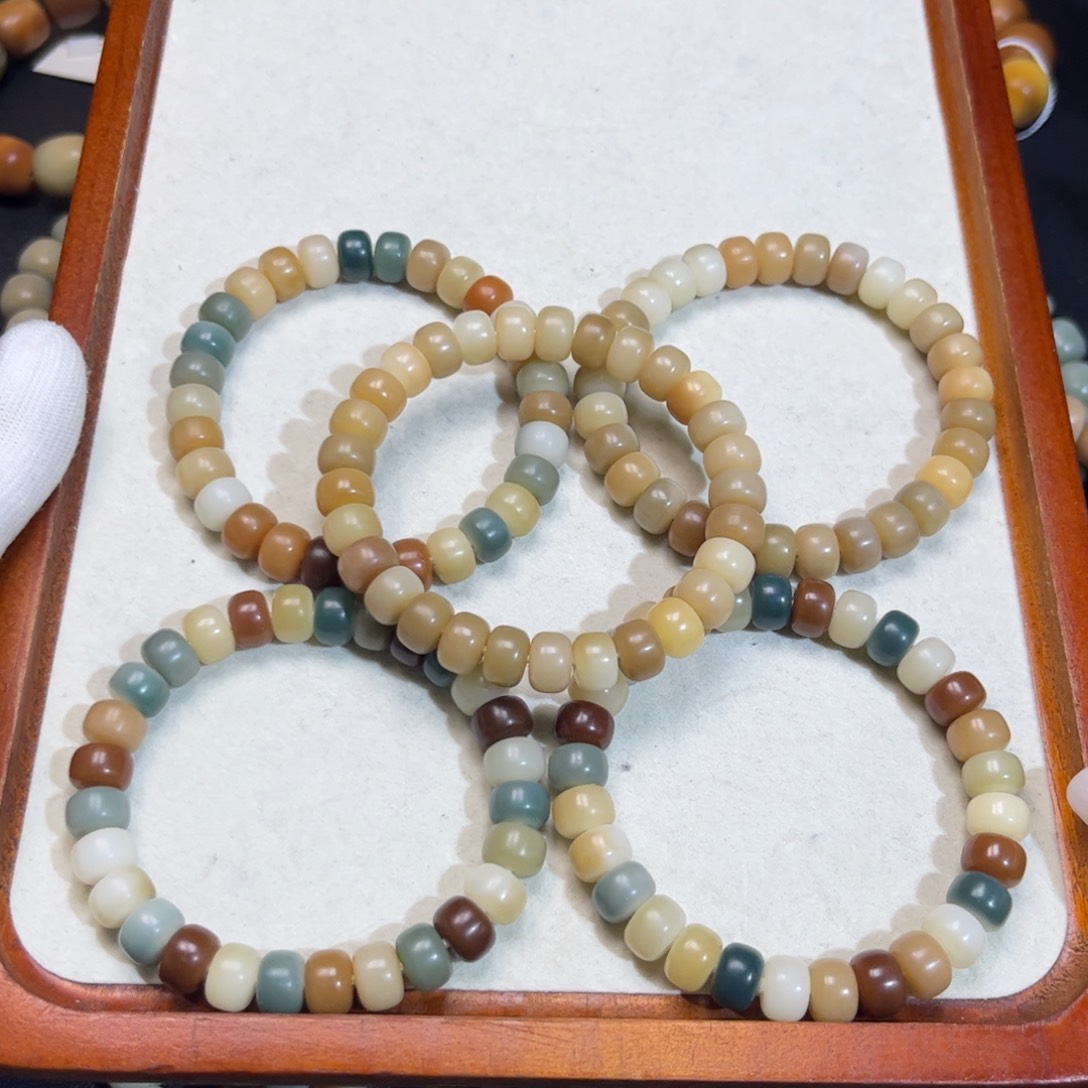 菩提根/象牙果吊坠干磨药片 默认微瑕 可挑选