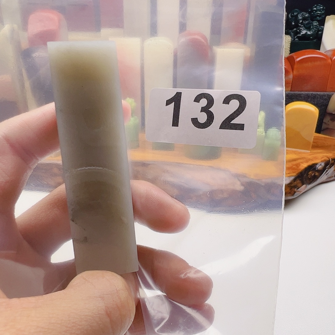 A***5老挝石老挝精品132