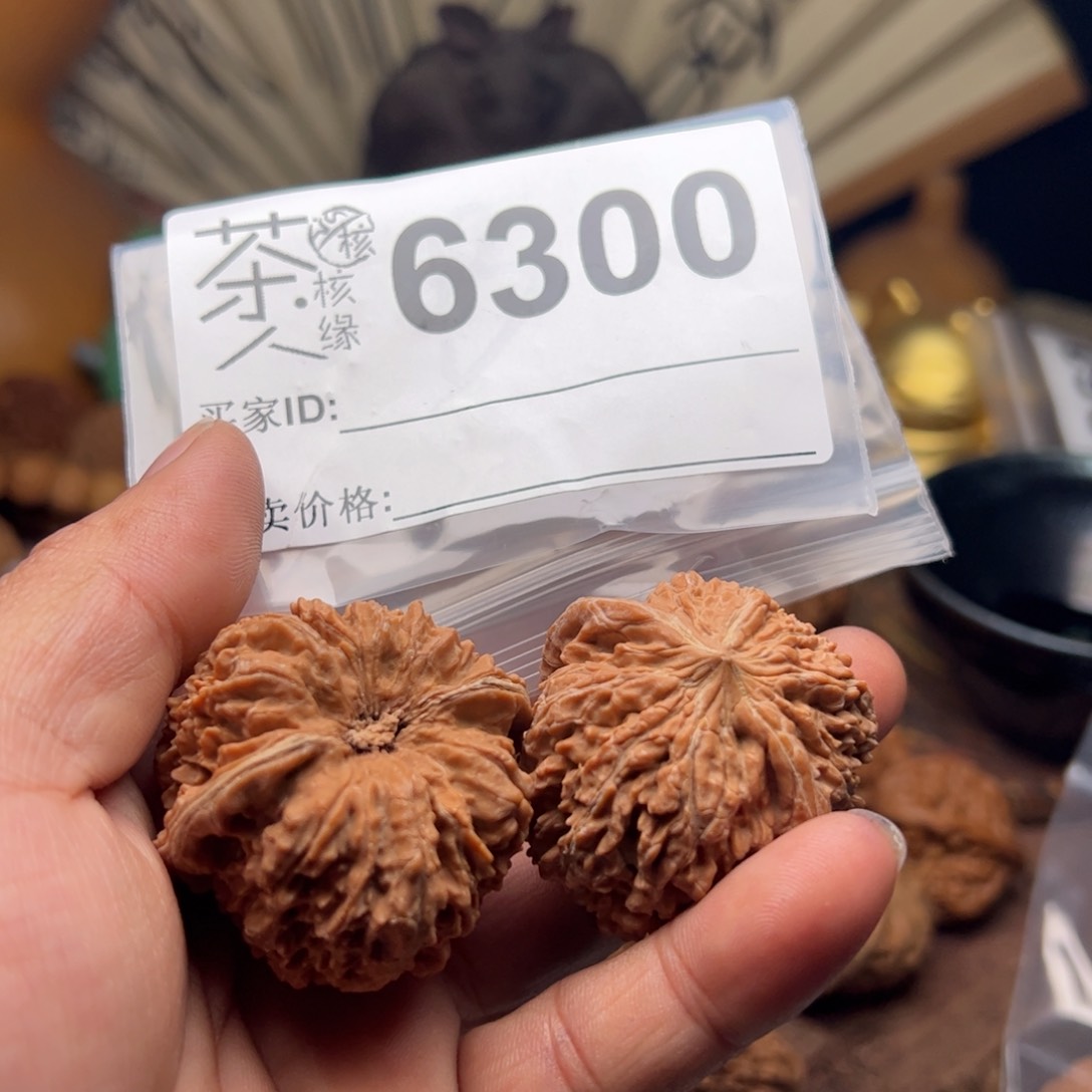 【闪购商品】文玩核桃吊坠今天