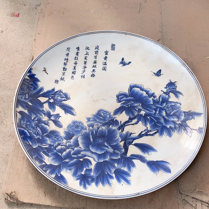 瓷片我们的确需要一种更多更