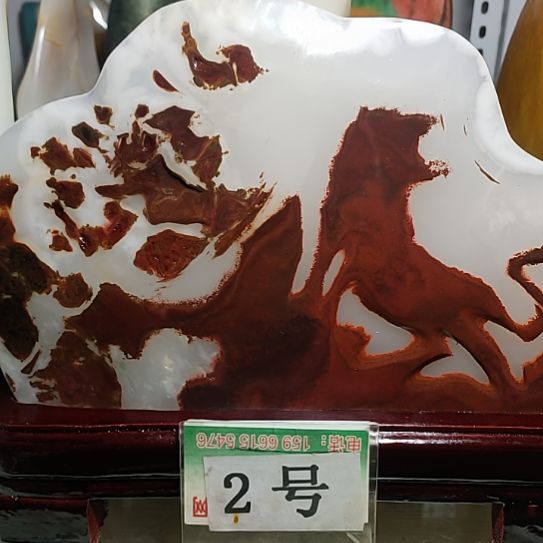 伊朗的白冰玉，家居饰品