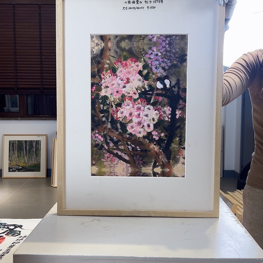 版画亲签限量发行s版