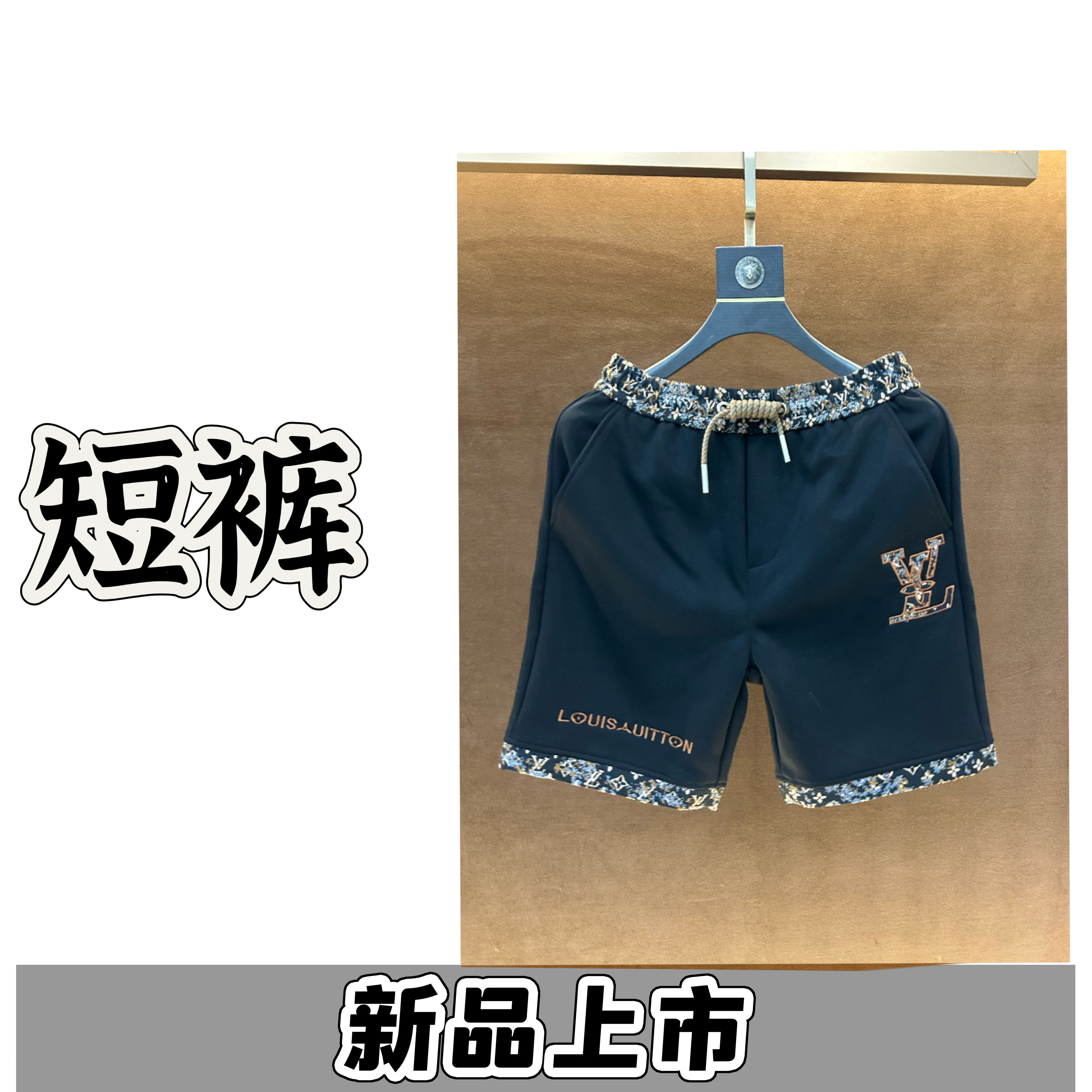 D317-【HH奢品】夏季新款奢潮重工刺绣男士短裤潮流宽松轻奢薄款