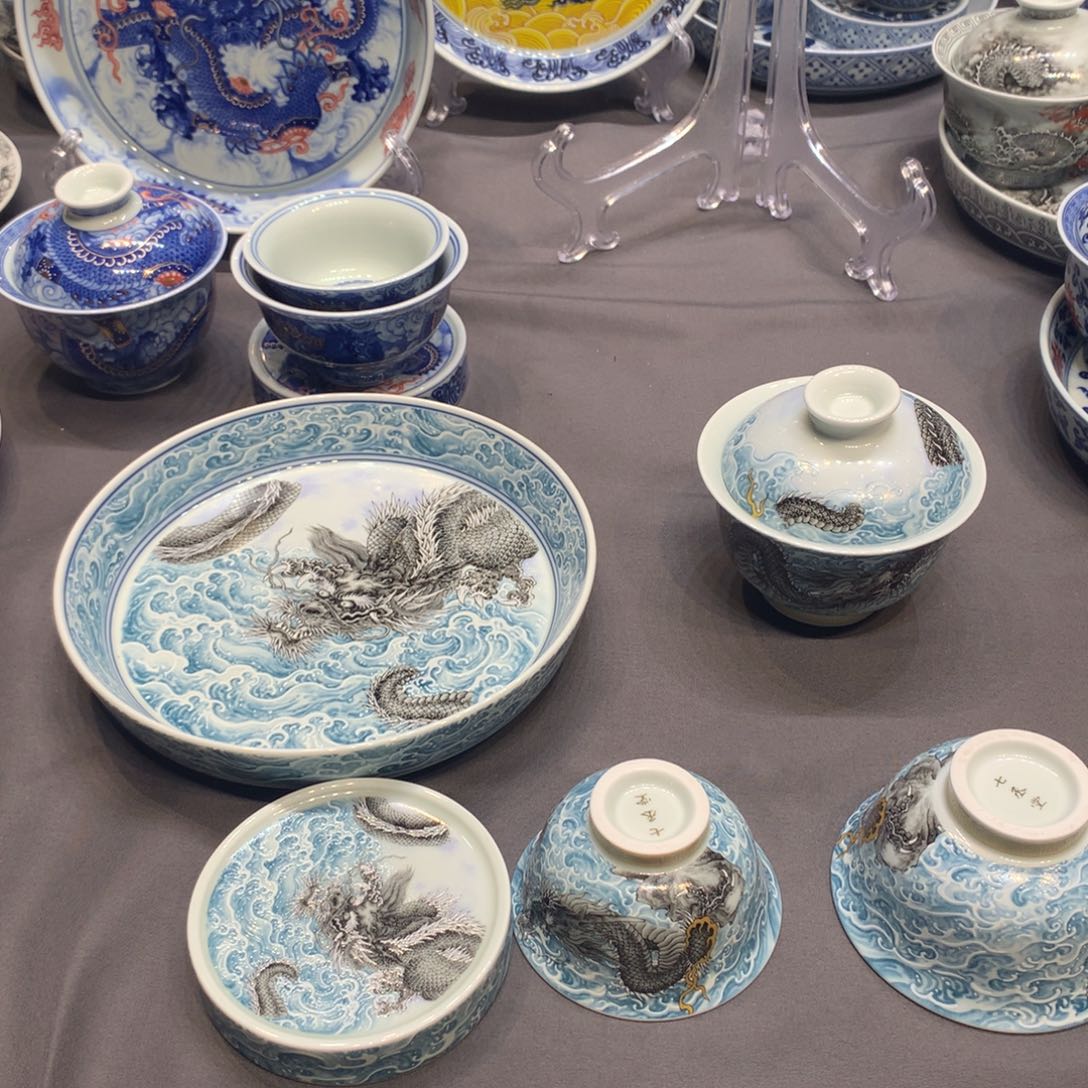 杯景德镇陶瓷学院