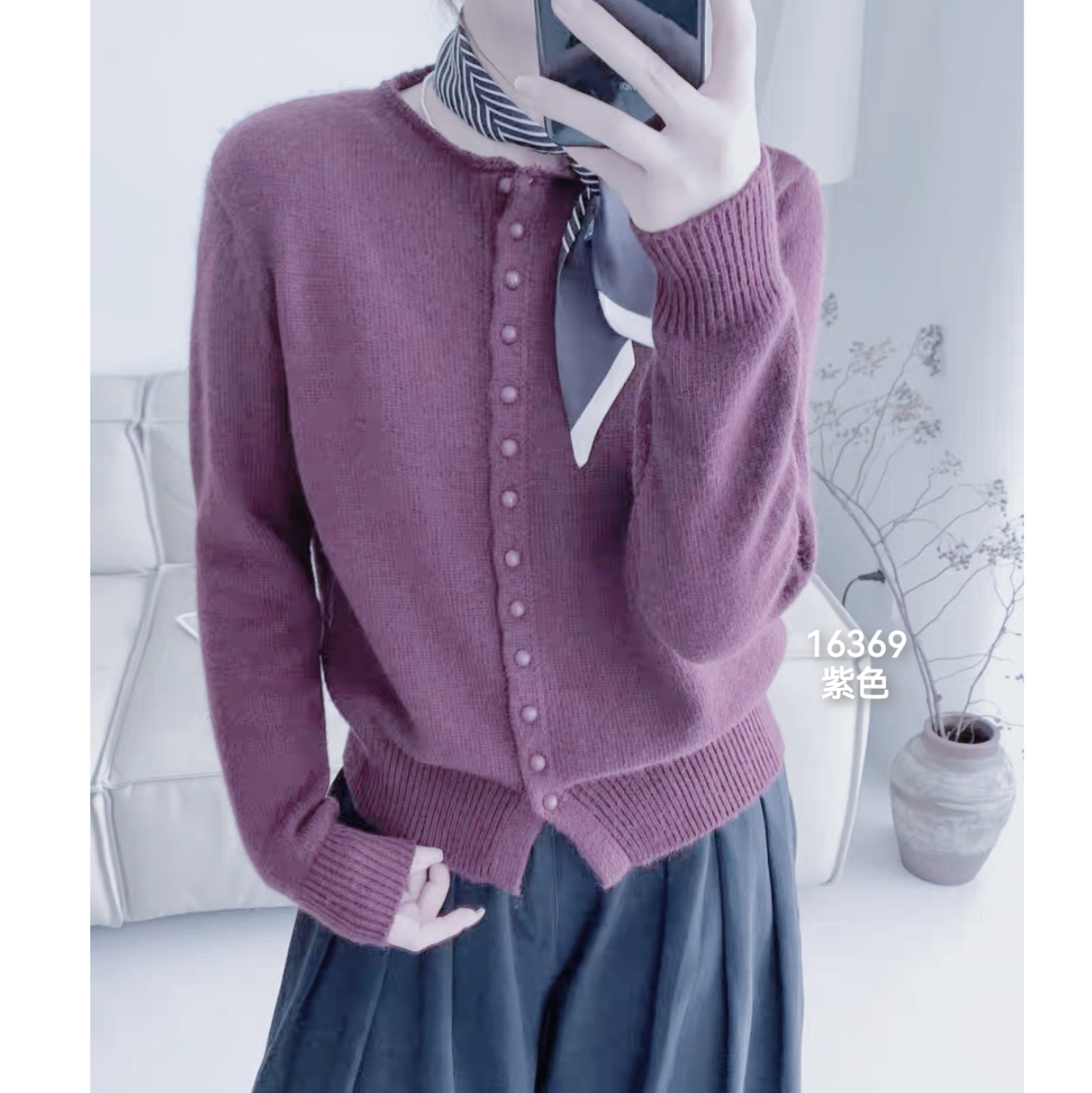 16369（部分无水洗唛，介意慎拍）WANGDAN新款净版圆领针织开衫