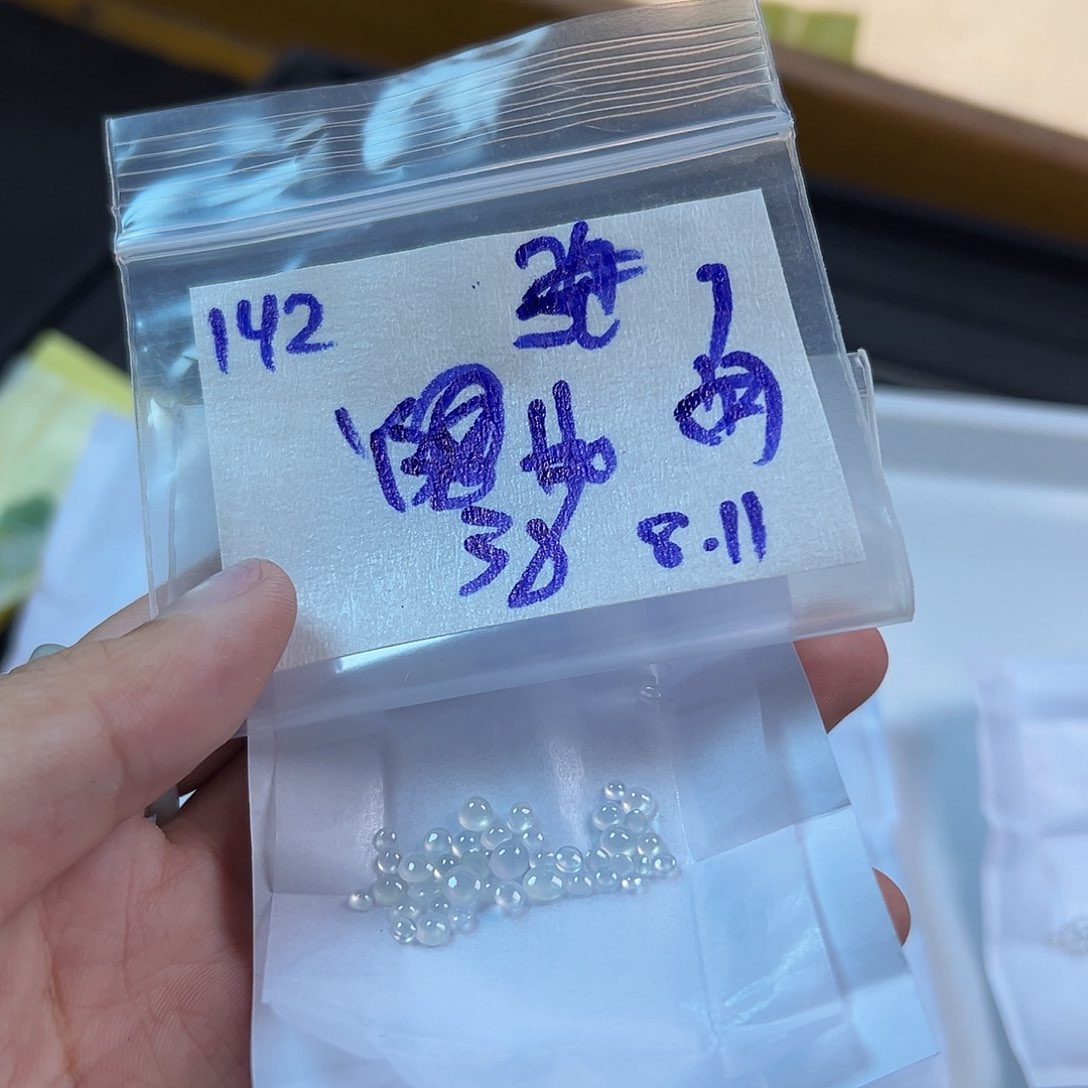 【闪购商品】定制翡翠未镶嵌7**o