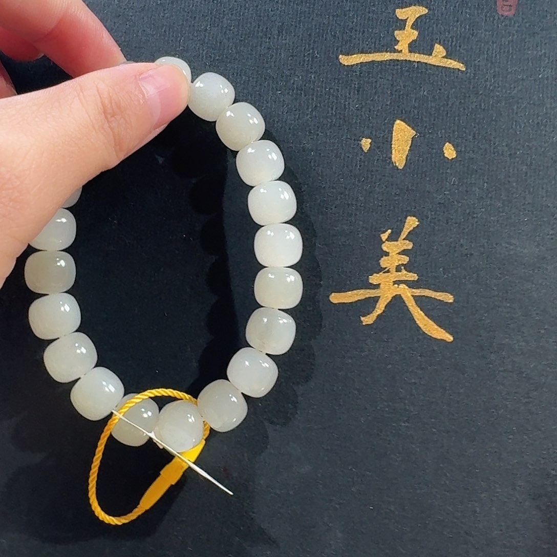 和田玉未镶嵌颈饰于田10b