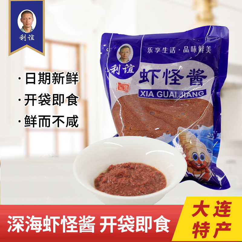 大连特色虾怪酱500g鲜香海鲜酱下饭菜厨房调味品