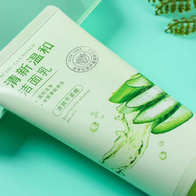 miniso名创优品芦荟清新洁面乳洁净不紧绷舒缓男女混油皮补充正品