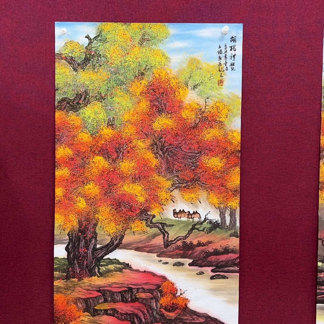 国画国画作品欣赏