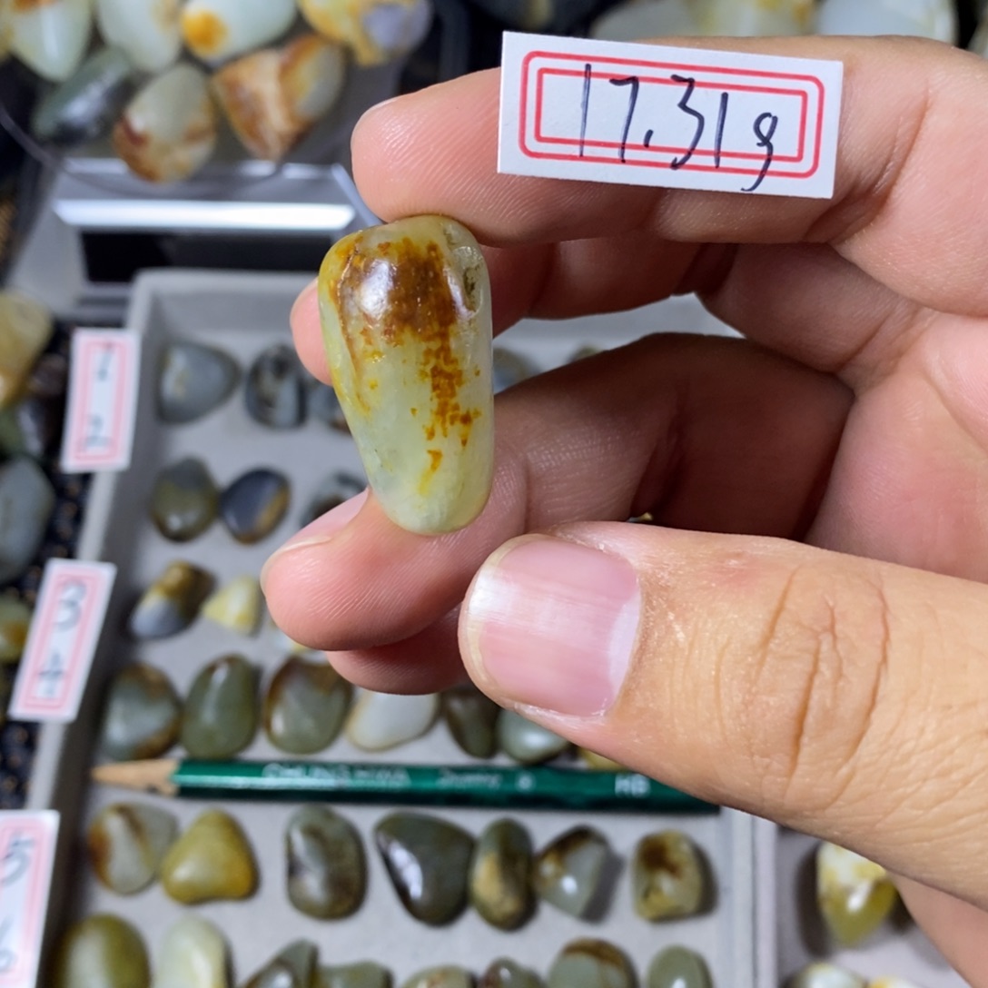 和田玉（糖玉）未镶嵌挂件