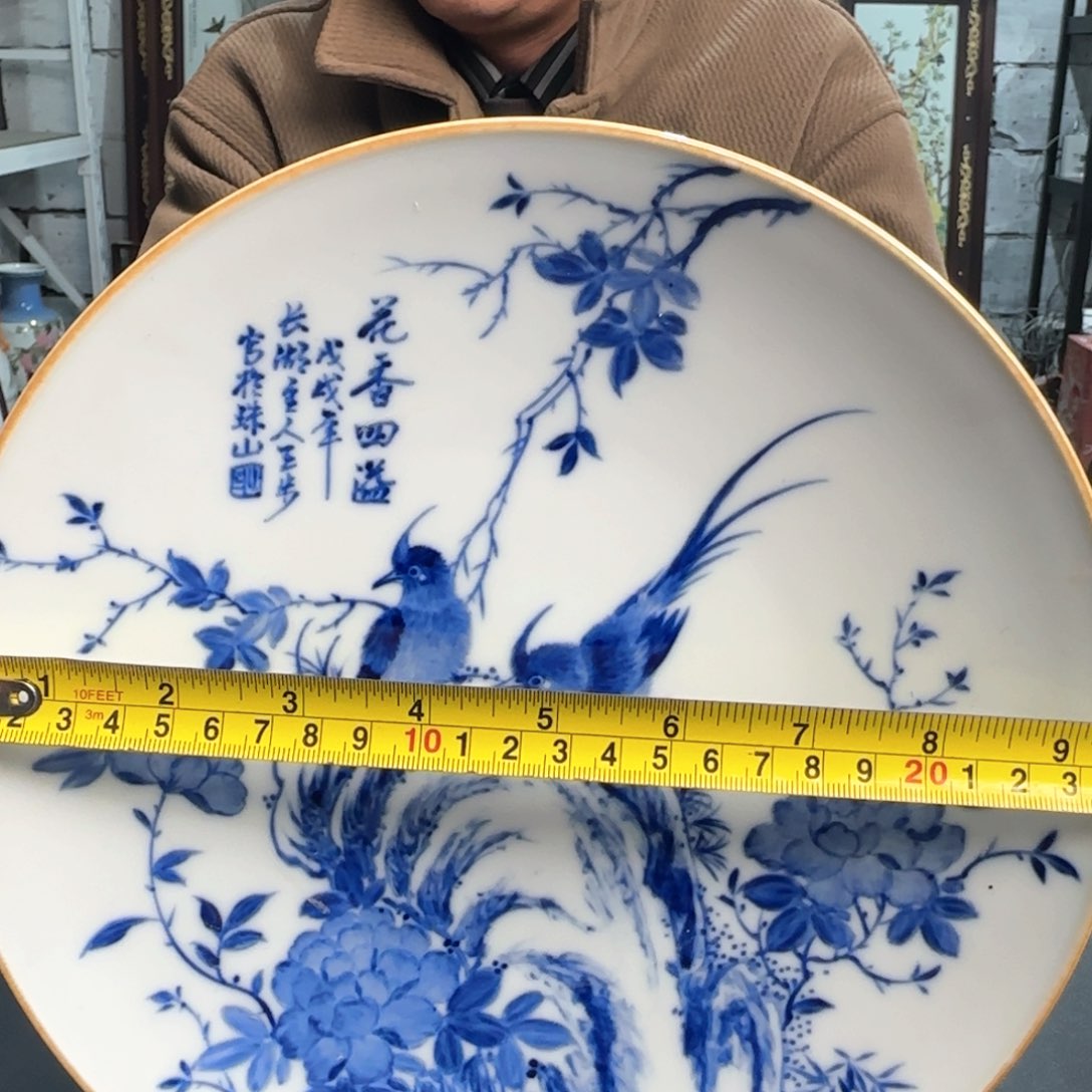景德镇陶瓷好好好