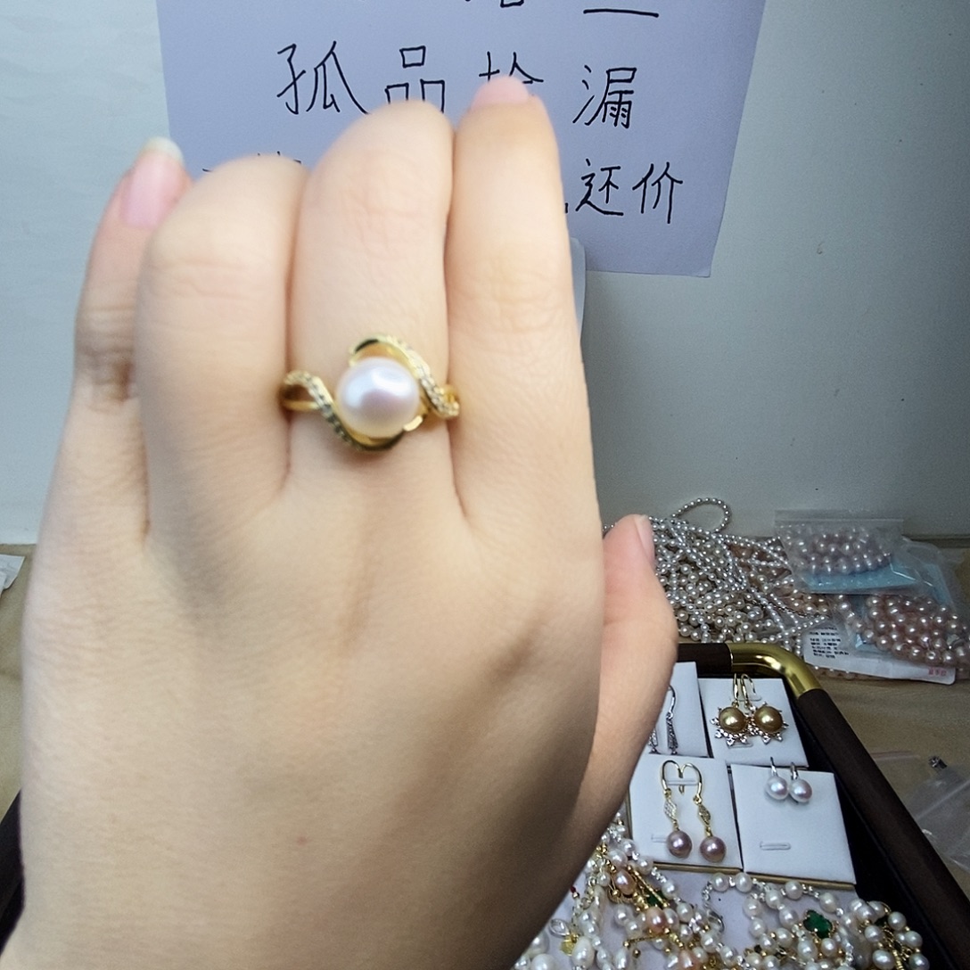 淡水珍珠戒指合金
