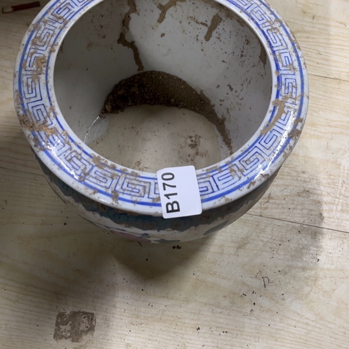 嘉***然陶瓷制品瑕疵处理