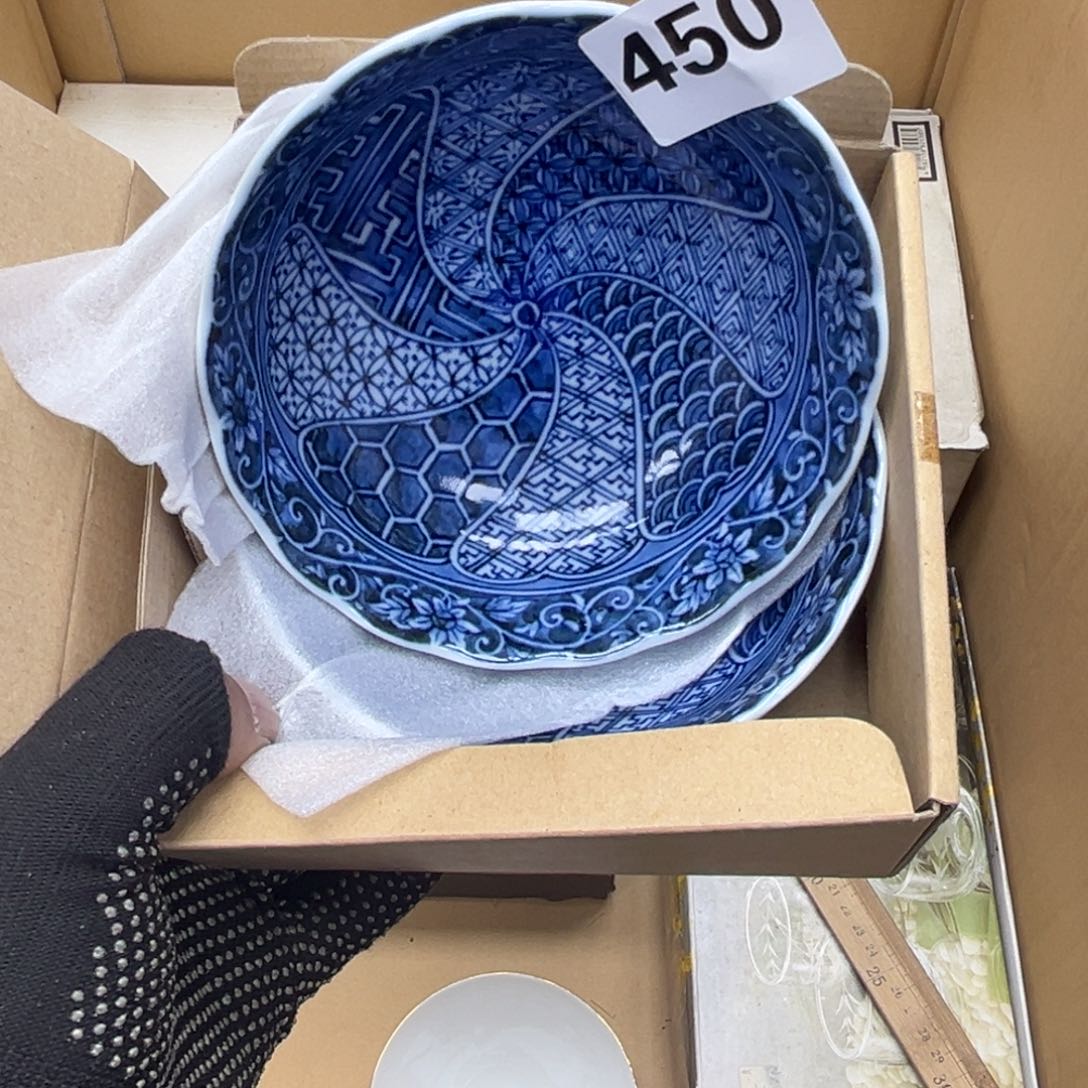 瓷片工艺品摆件瓷器摆件666