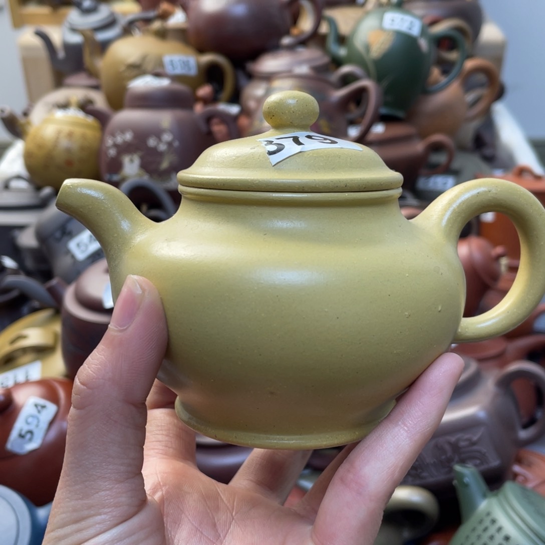 紫砂茶壶紫砂微瑕